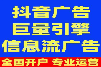 百度包年竞价优化：案例教你如何精准营销