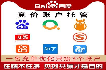 旅游景点SEM推广：吸引更多游客的技巧