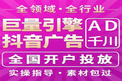 百度竞价托管公司助力企业快速占领市场