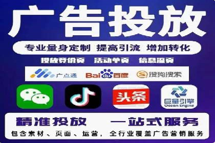案例分享：SEM广告优化助力业绩翻倍